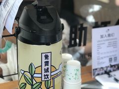 -喜茶(珠海华发商都店)