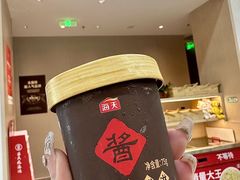 -吕氏疙瘩汤·海鲜新鲁菜(凯德mall新都心店)