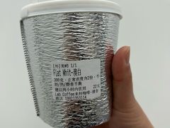-LAB COFFEE来杯咖啡(浦仓路店)