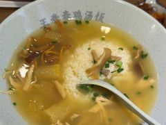 -王春春鸡汤饭(上海中海环宇城店)