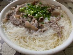 -鹰子捞化(古田支路店)
