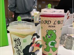 -奈雪的茶(国金中心店)