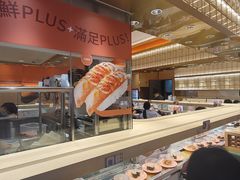 -争鲜回转寿司(太阳宫凯德PLUS店)