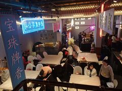 -里堂派对·独栋团建聚会小院轰趴馆(三圣乡店)