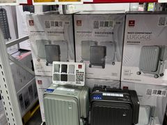 -山姆会员商店(西溪店)