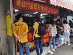 -正宗杂粮煎饼香软鸡蛋饼
