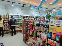 -罗森便利店(鱼市街店)