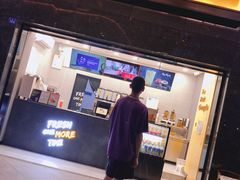 门面-丸摩堂鲜果茶(华西二院店)