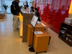 -爱康国宾体检中心(杭州滨江江南大道分院)