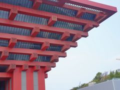 -中华艺术宫(上海美术馆)