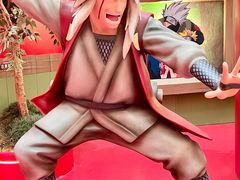 -龙湖成都上城天街