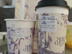 -茉沏(丽丰广场店)