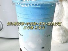 -万达广场(济南高新店)