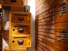 -猫的天空之城概念书店(苏州平江店)