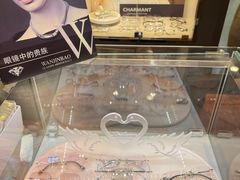 -黄益静眼镜行