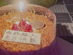 -PETIT PARIS 小巴黎(花园道店)