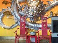 -小龙坎火锅(IFS HOT店)
