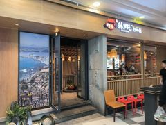 -韩罗苑(万象城店)