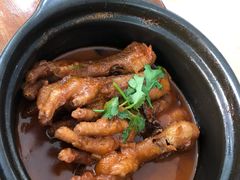 瓦罐鸡爪-津鲁园饭店