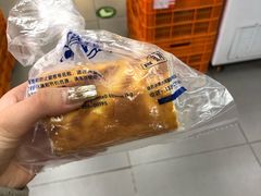 -百年义利(榴乡路店)