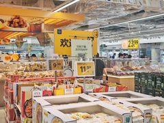 -沃尔玛购物广场(中山店)