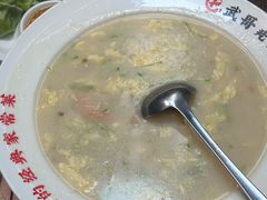 -和源祥·日照菜扛把子(万平口一店)