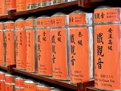 -华联发展销售中心(十月初五街店)