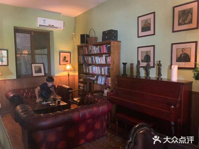 马克咖啡The Moganshan Lodge图片