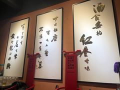 -醉烧膘·烧烤夜宵王(总店)