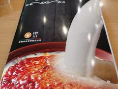 -萨莉亚意式餐厅(南京虹悦城店)