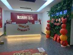 -天鹅到家·保姆月嫂育儿嫂(天河店)