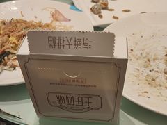 -王庄阿咪海鲜大排档(象园店)