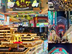 -深圳富苑皇冠假日套房酒店