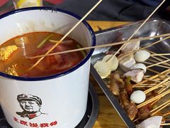 -山丹马记炒拨拉(南关店)