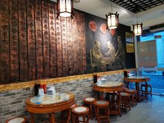 大堂-双喜老铺(人民广场店)