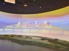 -九江市博物馆
