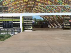 -中国天府农业博览园