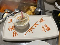 -海底捞火锅(石厦时代广场店)