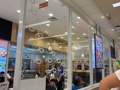 -濱寿司(高新伊藤店)