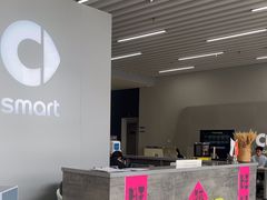 -上海浦东smart汽车全功能店(金桥店)