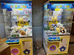 -永红源啤酒·烧烤·海鲜·大排档(台柳路店)