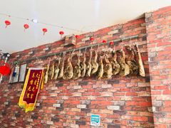 -阿婆情腊排骨火锅(金虹路店)