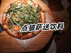 -火鬼 PYRO(五道口店)