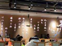 大堂-呷哺呷哺 黄金牧场 (新中关购物中心店)