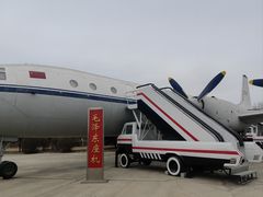 -中国航空博物馆
