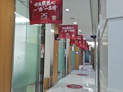 -雅悦齿科(顾村公园店)