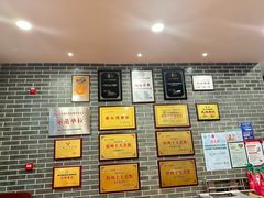 -点都德(千灯湖环宇城店)