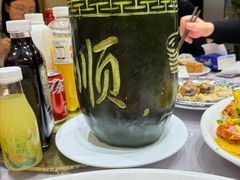 -顺风海鲜港(金玉兰店)