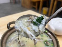 -盛燕泥丁粥