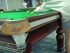 -桌客台球俱乐部(天一店)